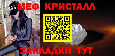 СК Бузулук