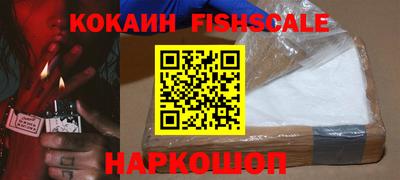 прущий лед Будённовск
