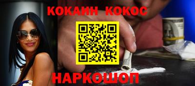 СК Бузулук
