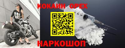 СК Бузулук