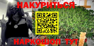 прущий лед Будённовск