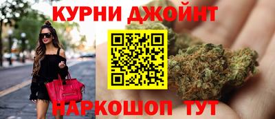 СК Бузулук