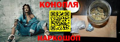 марки nbome Бугуруслан
