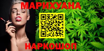 прущий лед Будённовск