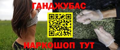 СК Бузулук
