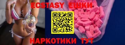 СК Бузулук