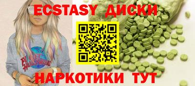 СК Бузулук