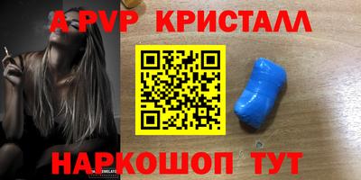 СК Бузулук
