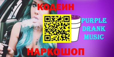 СК Бузулук