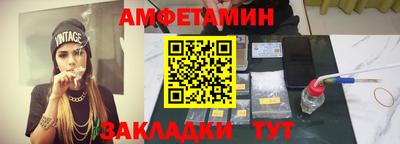 марки nbome Бугуруслан