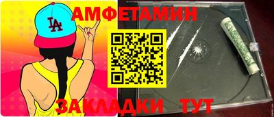 СК Бузулук