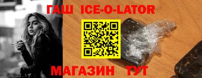 марки nbome Бугуруслан