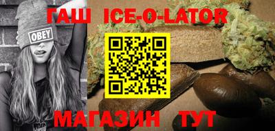 СК Бузулук