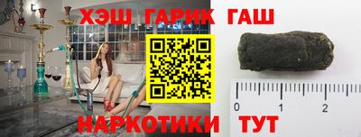 СК Бузулук