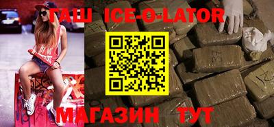 СК Бузулук