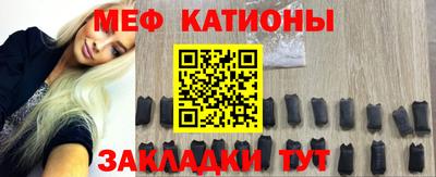 СК Бузулук