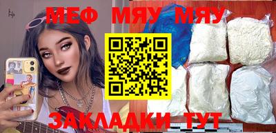 скорость Пугачёв