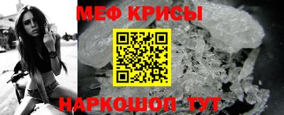 марки nbome Бугуруслан